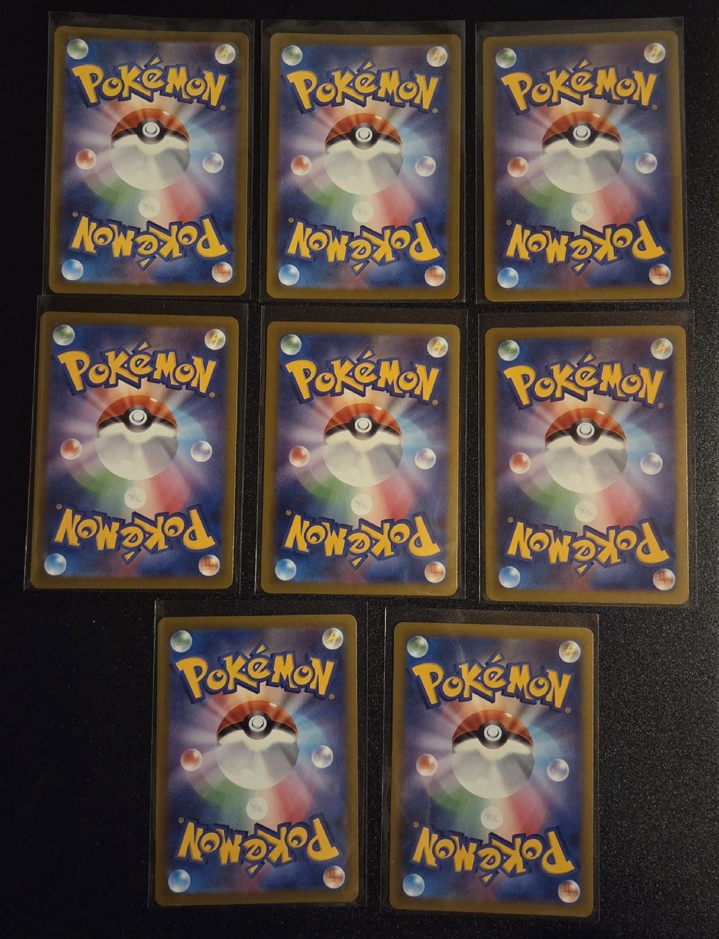 Pokémon Sammelbilder & Trading cards: Pokemon Mega Dream Japanese NM – Gebraucht aus Curio von CATE13 1