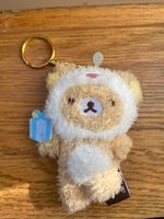 Rilakkuma Gift Series Blind box - Rilakkuma