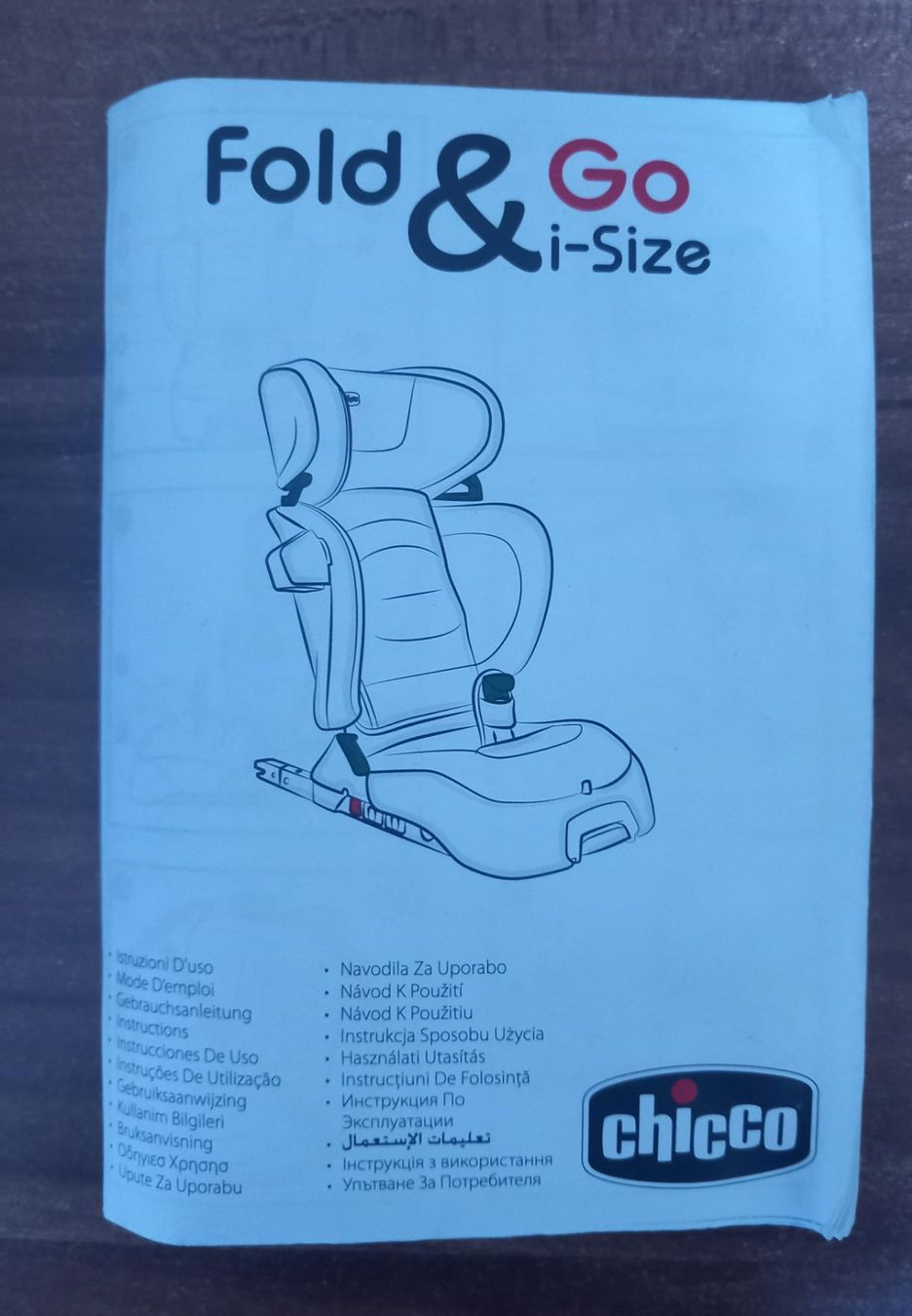 Chicco Auto-Kindersitze: Autositz Chicco Fold&Go i-Size – Gebraucht aus Kriens von mir_72ty 2
