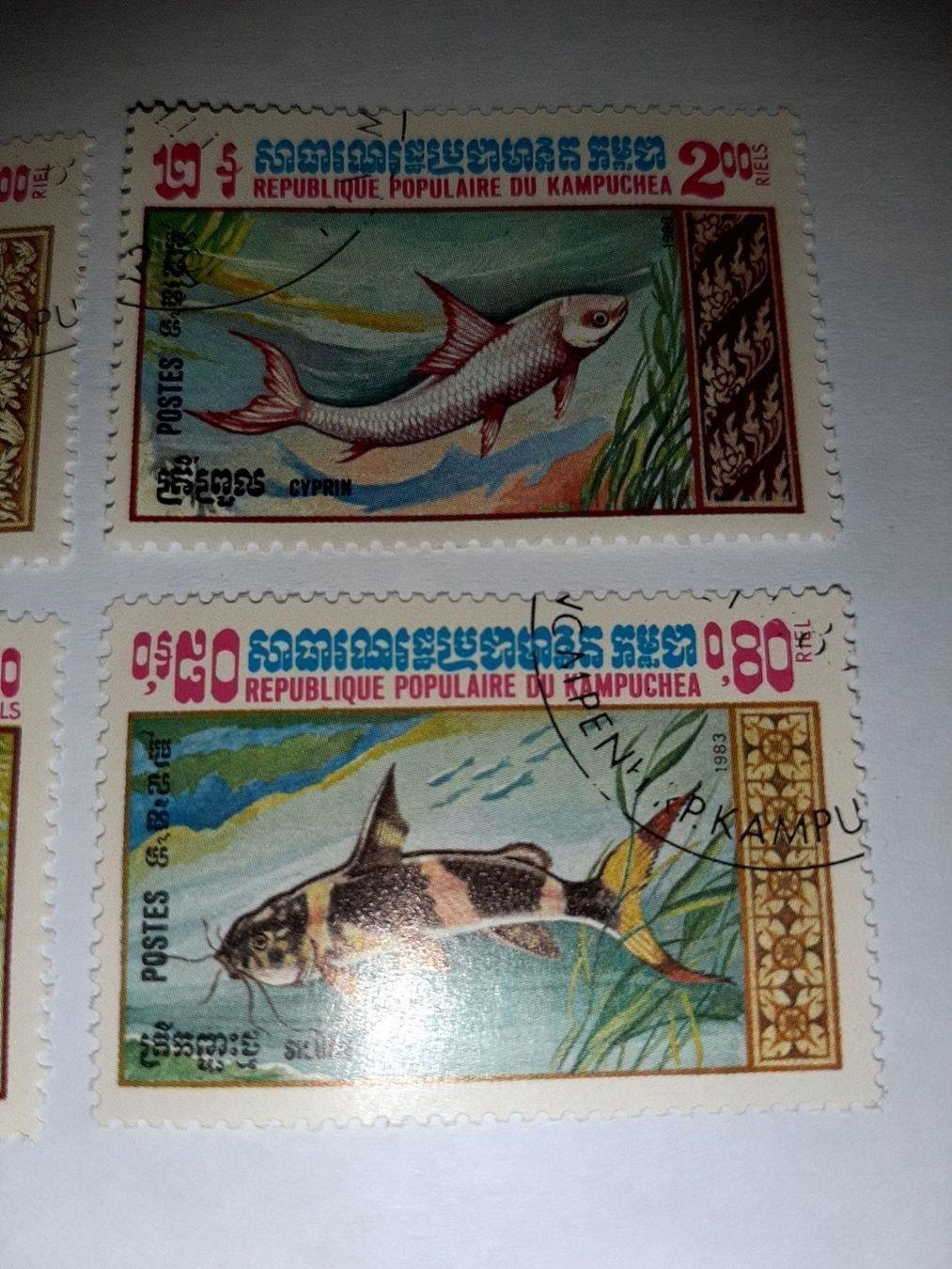 Tutti i francobolli: 15 timbres r.p du kampuchea – Nuovo (secondo la descrizione) da Le locle venduto da juliensaran 6