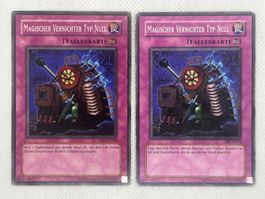 Yu-Gi-Oh! Magischer Vernichter Typ Null DB1-DE188 & PSV-G074