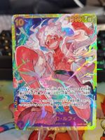 One Piece TCG Luffy OP05-119 SEC (PRB) JP