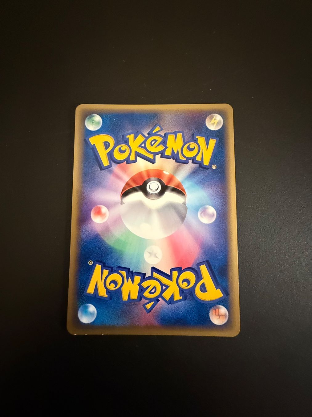 Pokémon Carte collezionabili: MIRACLE SPHERE A 081/088 E SERIES E5 MYSTERIOUS MOUNTAINS – Usato da Zürich venduto da pokemon_cards 1