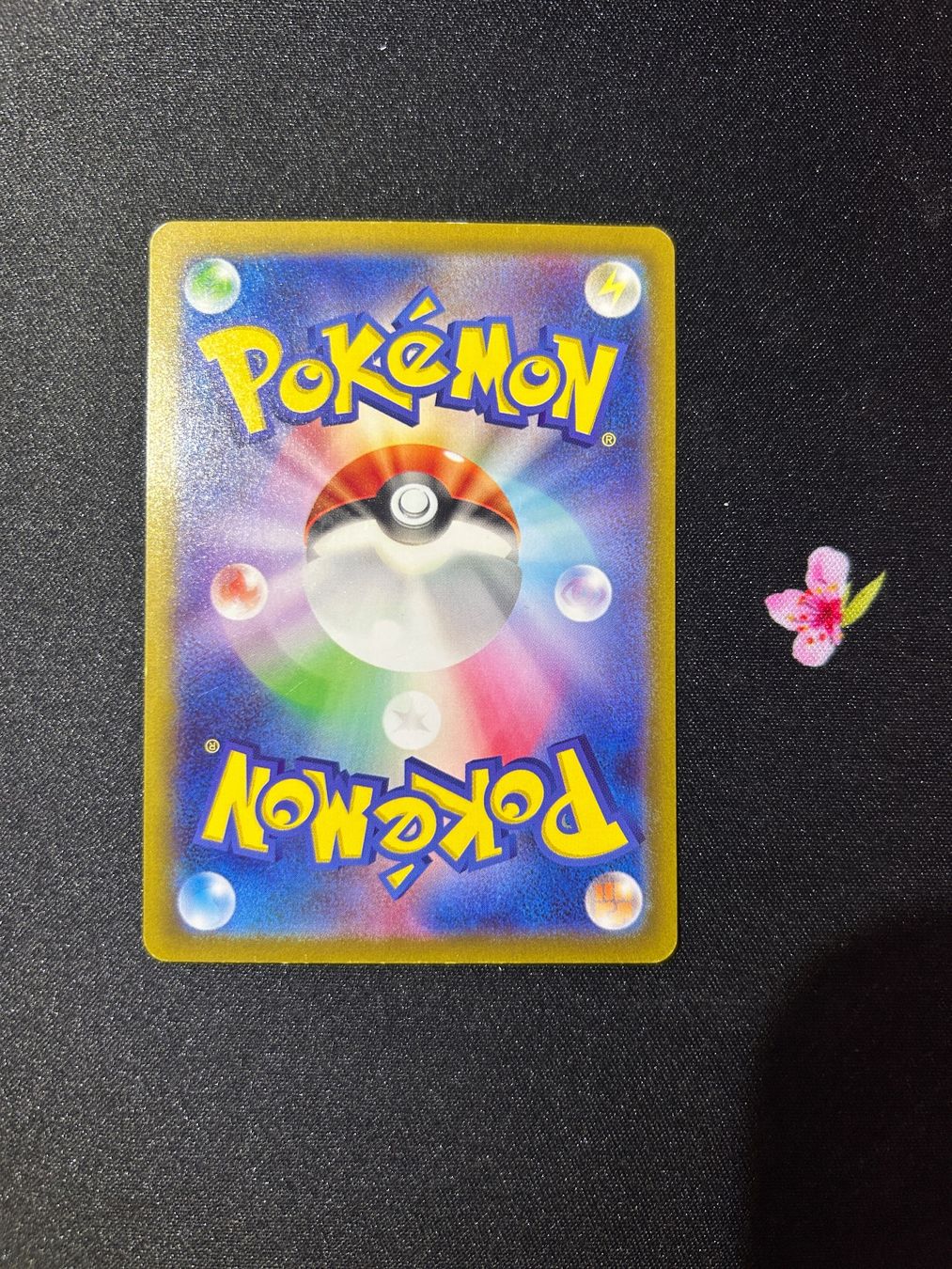 Pokémon Cartes à collectionner: DRACAUFEU V CHARIZARD S12A 013/172 RR JP – D'occasion à Montet (Broye) par Jocksmock 3