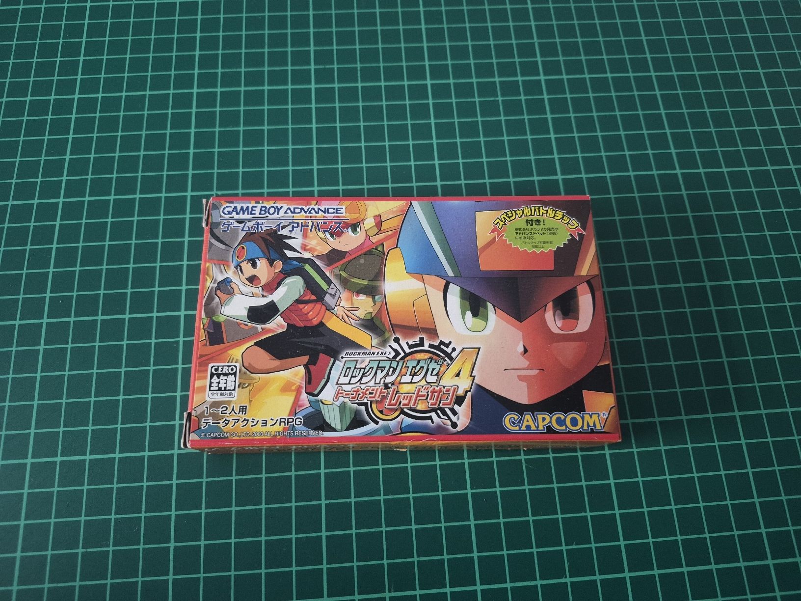 Nintendo Giochi: Mega Man Battle Network 4 Red Sun - Game Boy Advance JPN – Usato da Meyrin venduto da Retro-GZ 1