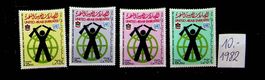 ÉMIRATS ARABES UNIS SÉRIE 1982 NEUVE. COTE  10 EUROS /U670