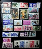 FRANCE  TIMBRES NEUFS** 1971-1973 /U827