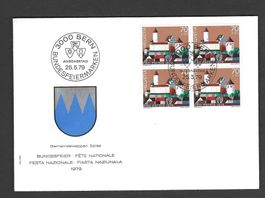 CH FDC Pro Patria  Viereblock 1979