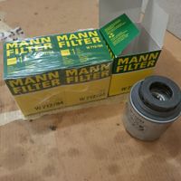 Oelfilter MANN W712/94  VW 1.4 TSI Touran, Golf und andere
