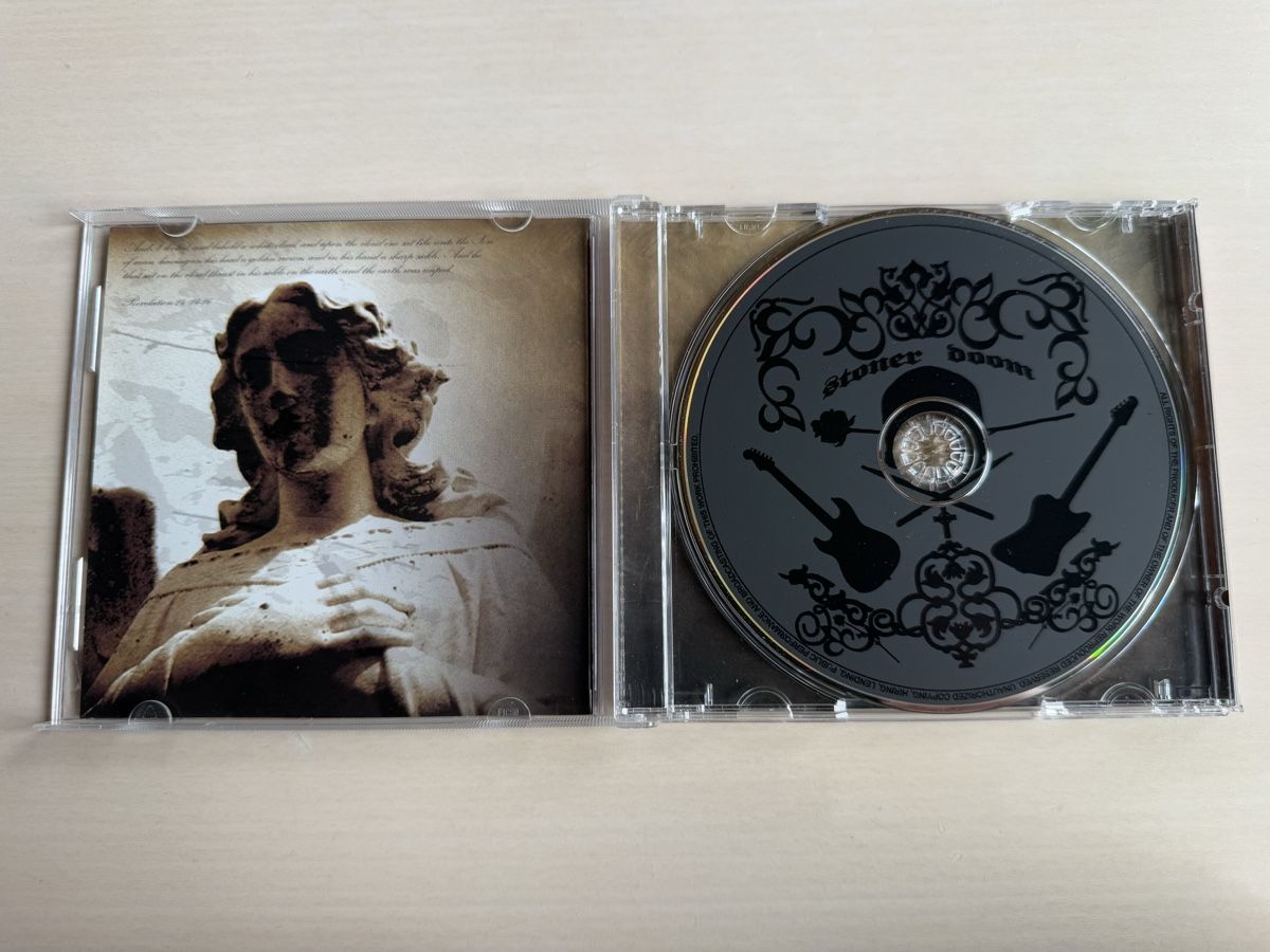 CD: Pylon - Doom CD Quam Libet Records – Usato da Oberried Brienz venduto da Chyara 2
