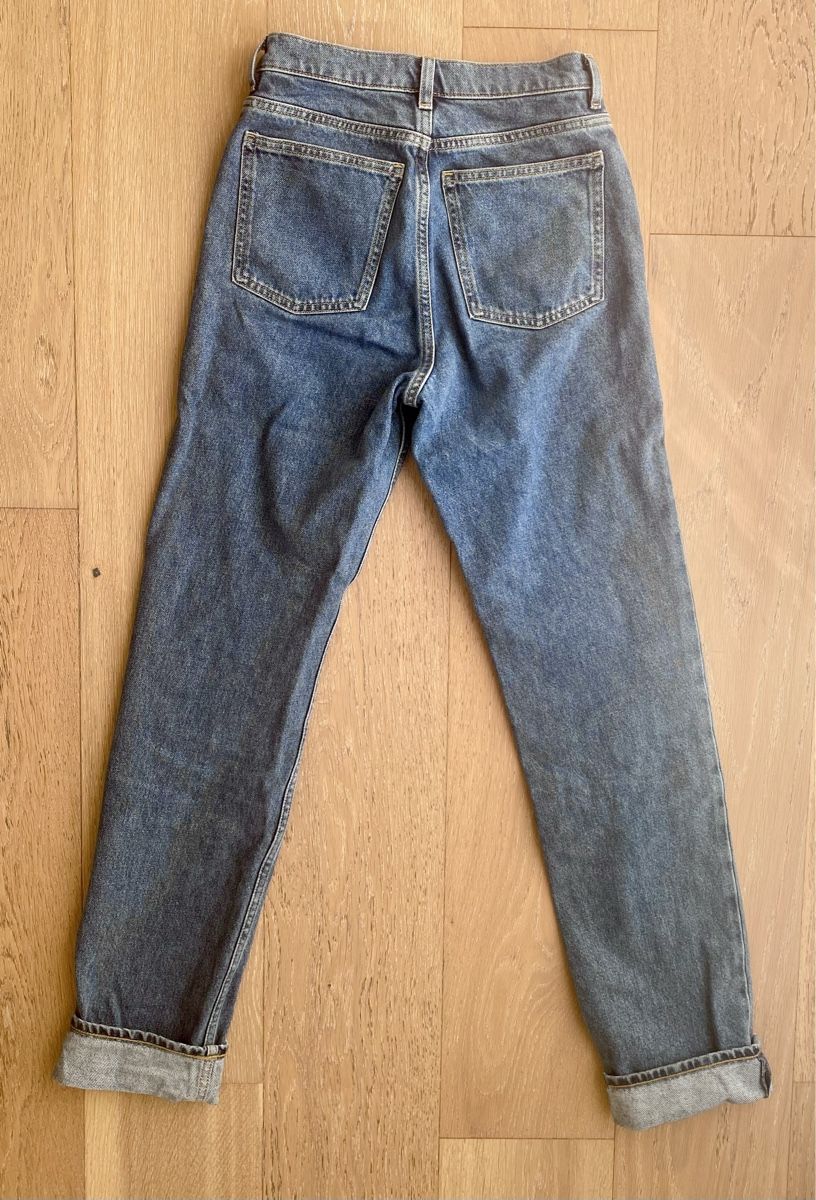Cos Jeans: COS Damen Jeans Straight Leg Gr. 24 – Usato da Zürich venduto da Freuerei 2