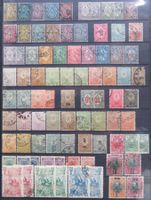 Bulgarien Riesenlos 1879 - 2012, 4'650 versch., Wert 7'100 E