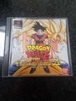 Dragon Ball Z Ultimate Battle 22 PS1