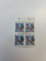 4er Briefmarkenblock Hund 1993 gestempelt Schweiz 🐶🐶🐶🐶