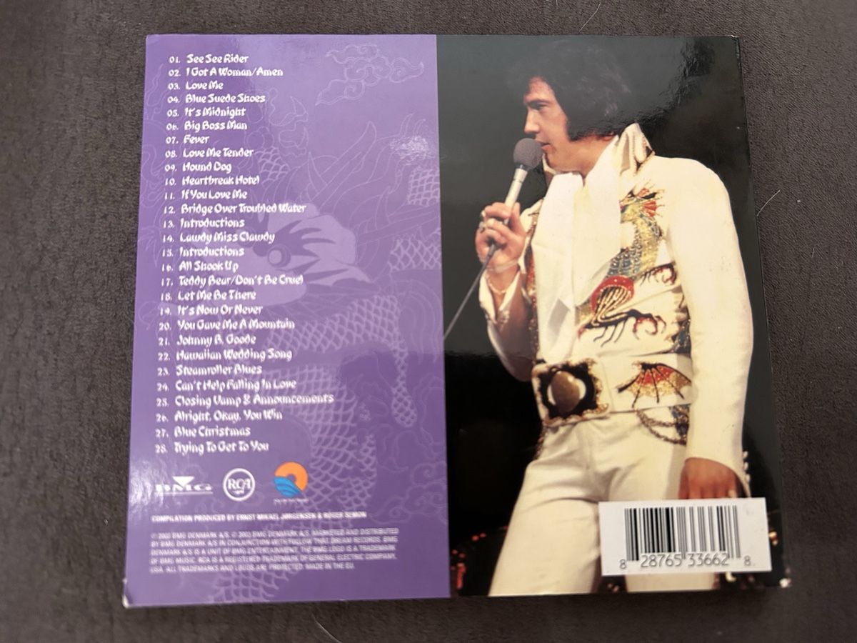 CD: Elvis - Dragonheart 1.19.74 FTD CD - RAR! – Nuovo (secondo la descrizione) da Füllinsdorf venduto da Elvissven 1