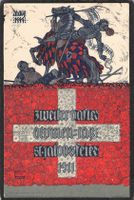 #St. Jakobsfeier 1911 in Basel , gel. 1911 , eher seltene AK