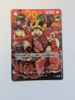 One Piece Card Game Monkey D Luffy P-159 Promo Jump