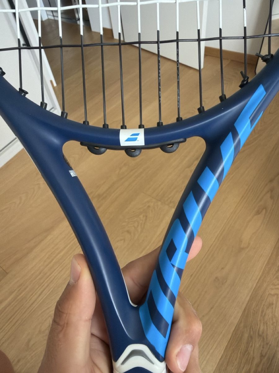 Babolat Schläger: Babolat Drive Lite Tennis Racket Used Condition – Neu (gemäss Beschreibung) aus Küsnacht ZH von luc_gct5 2