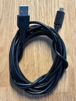 ⚡📱 Logitech USB-A Micro-USB Kabel 2.3 m - Schnell & robust