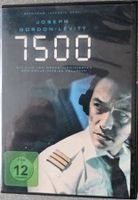 DVD 7500