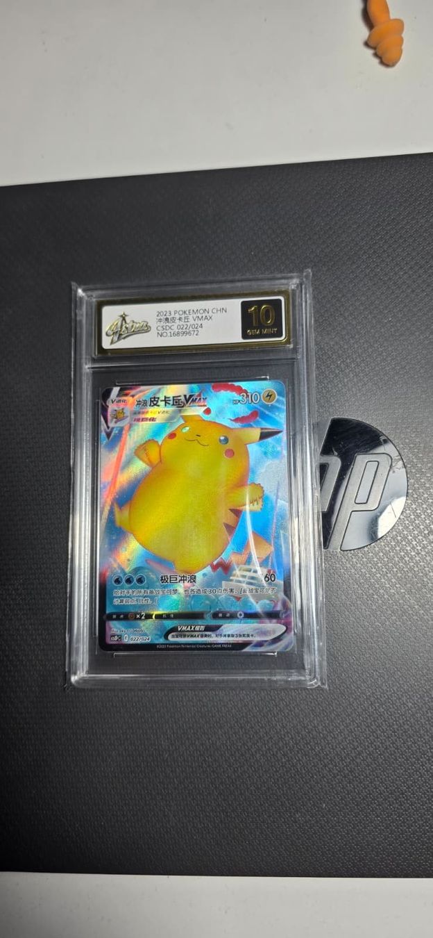 Pokémon Sammelbilder & Trading cards: Pokemon Pikachu Vmax - Chinese – Gebraucht aus Sierre von NabboNatale
