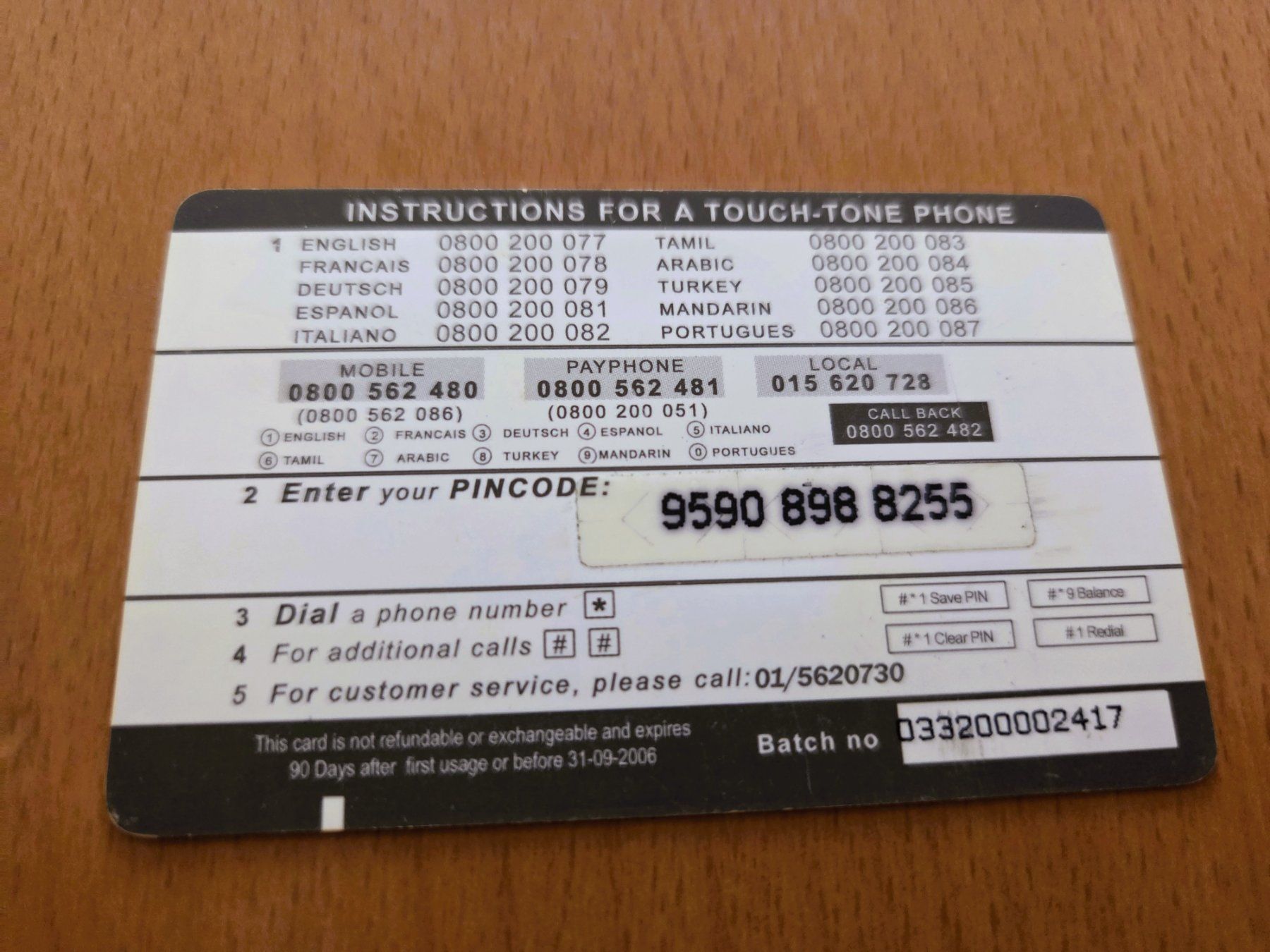 Cartes de téléphone: PREPAID - SCHWEIZ – D'occasion à Brüttisellen par Nighttrain 1