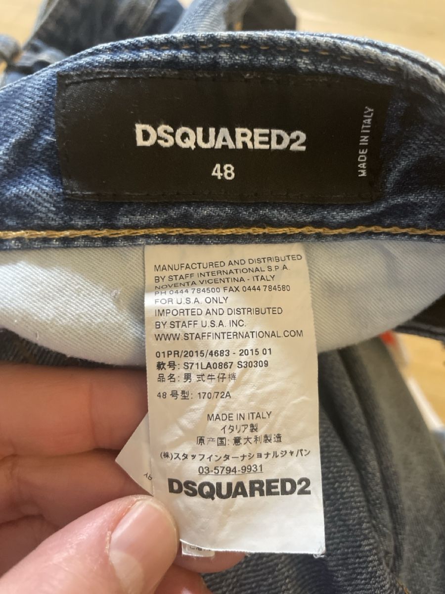 Dsquared2 Jeans: DSQUARED2 Jeans Grösse 48 (45cm Bund) – Usato da Wittenbach venduto da therealmoonstone 5