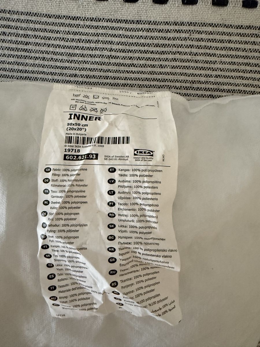 Ikea Cuscini: Innenkissen – Nuovo (secondo la descrizione) da Basel venduto da ana_788v 1