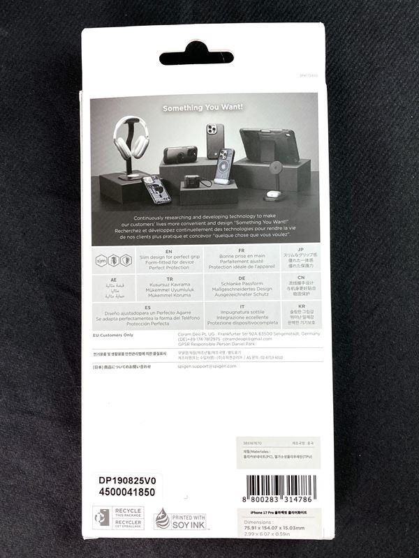 Spigen Cover & Protezioni schermo: SPIGEN | Schutzhülle | iPhone 17 Pro | Clear White – Nuovo (secondo la descrizione) da Wittenbach venduto da Restwert_St-Gallen 1