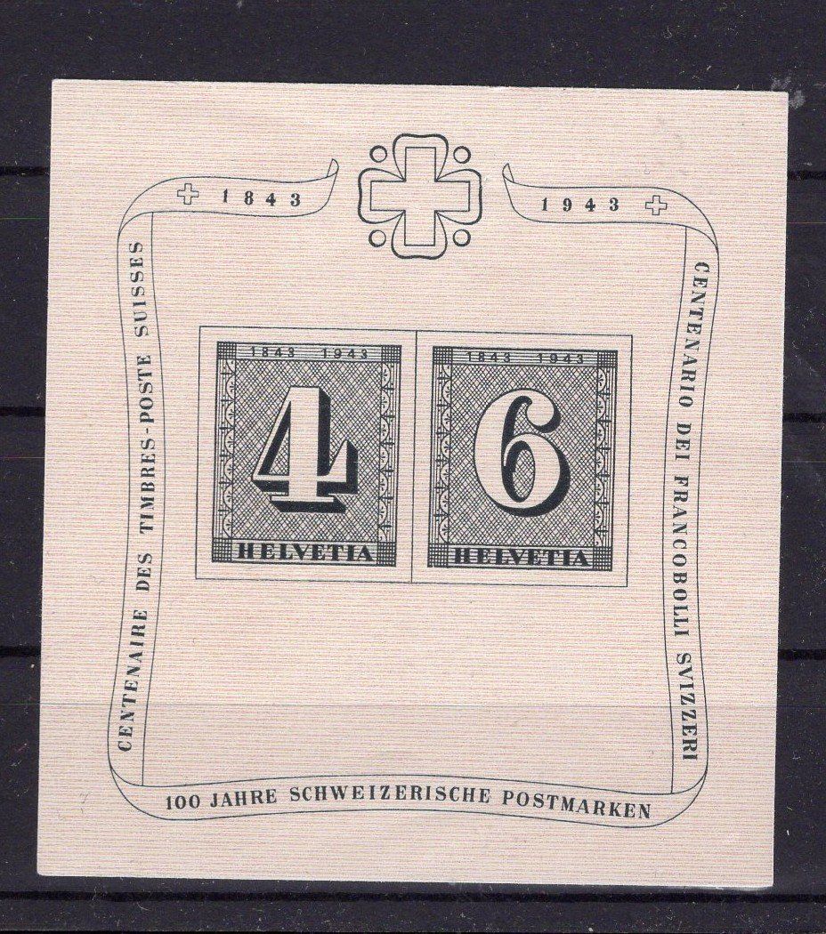 Alle Briefmarken: R2018  /  Bloc 1943 Centenaire des timbres-poste – Neu (gemäss Beschreibung) aus Ste-Croix von MONT-TAGNAC