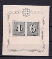 R2018  /  Bloc 1943 Centenaire des timbres-poste