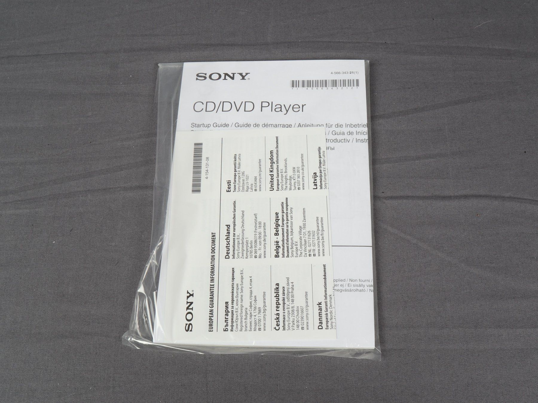 Sony Multimediaplayer & Streamer: SONY DVD Player DVP-SR370 – Neu (gemäss Beschreibung) aus Steinen von Restwert_Steinen 6