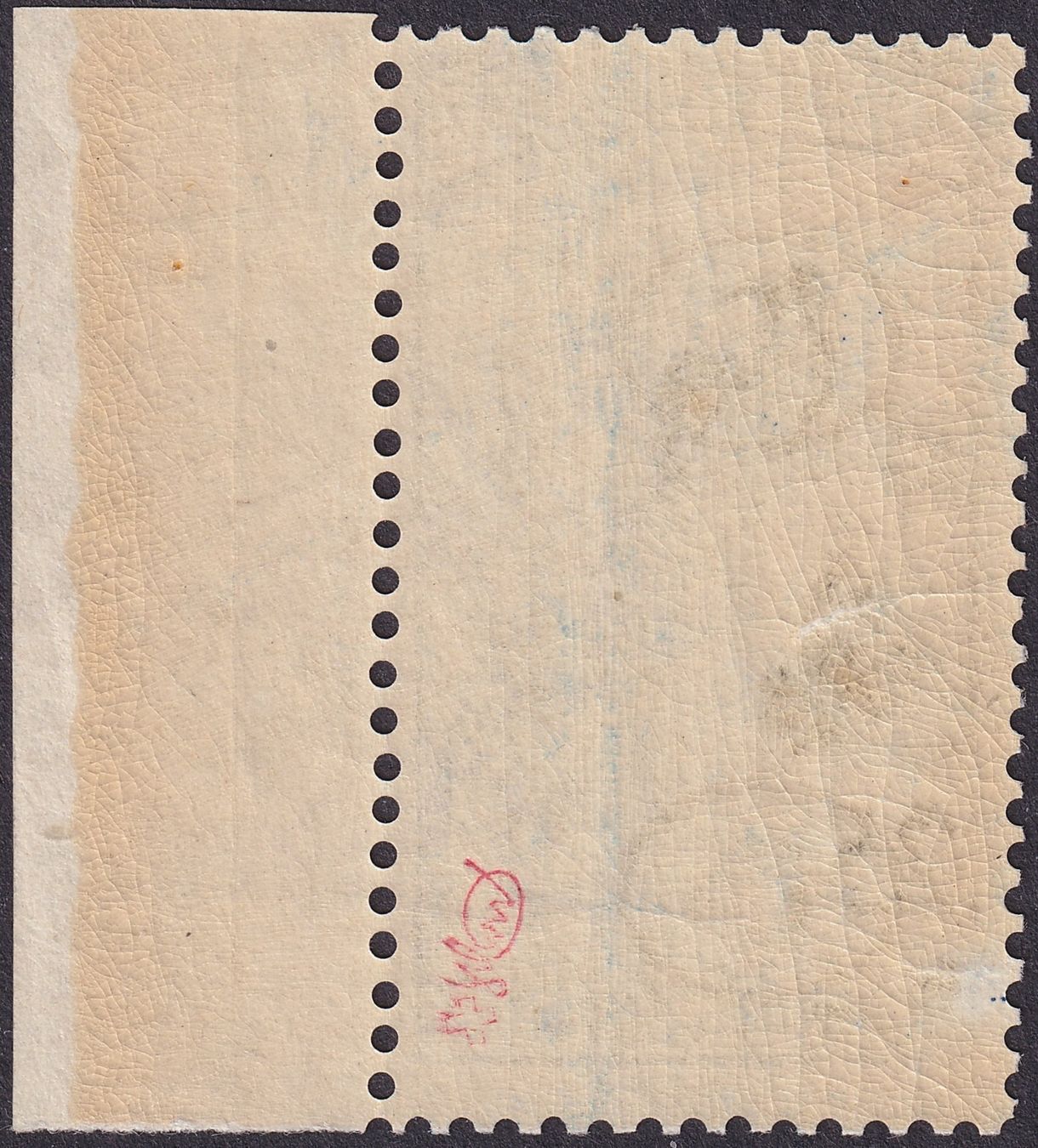 Tutti i francobolli: 79C, wunderschönes ** postfrisches Stück +Bogenrand, 2000.-+ – Usato da Sursee venduto da Luzernerraute 1