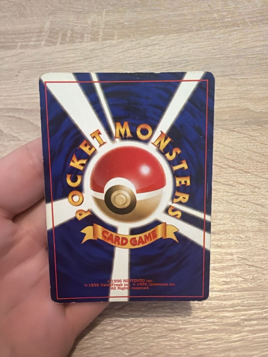 Pokémon Sammelbilder & Trading cards: Pokemon Ditto No.132 in JP – Gebraucht aus Bauma von mels97 1
