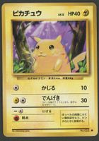 Pikachu no.025 Base Set Vintage JAP ab 1.-
