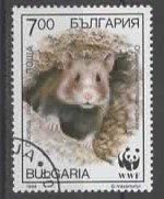 Tutti i francobolli: BULGARIA : MAUS (4 – Usato da Ruggell venduto da Masescha