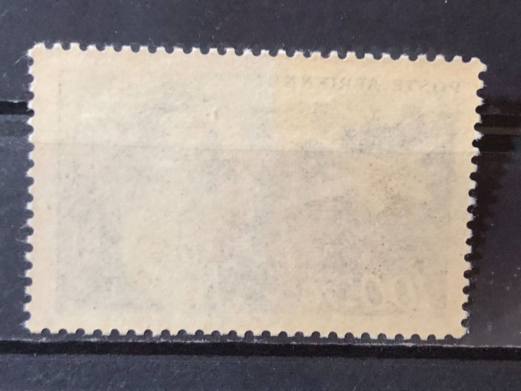 Tutti i francobolli: () Poste Aerienne x3 1947 1948 Neufs** – Nuovo e nell'imballaggio originale da Lausanne venduto da ffhoud 5