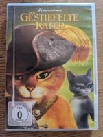 Der gestiefelte Kater (DVD - DreamWorks)