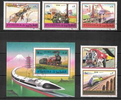 Fujeira Serie 635 - 639 + Block Eisenbahn gest. 30.1.1971