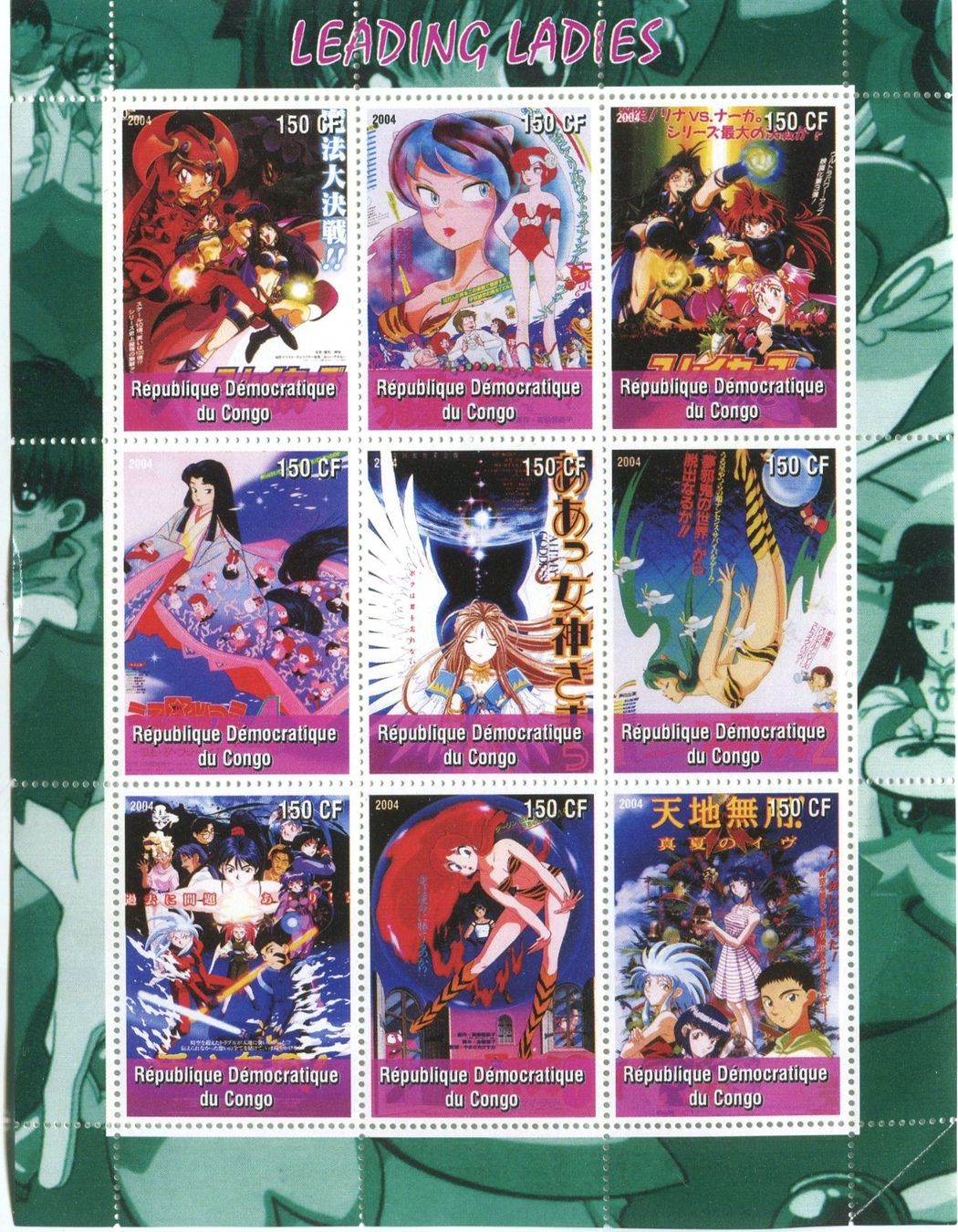 Alle Briefmarken: Block "Leading Ladies". Kongo – Neu und originalverpackt aus Basel von Butsch5