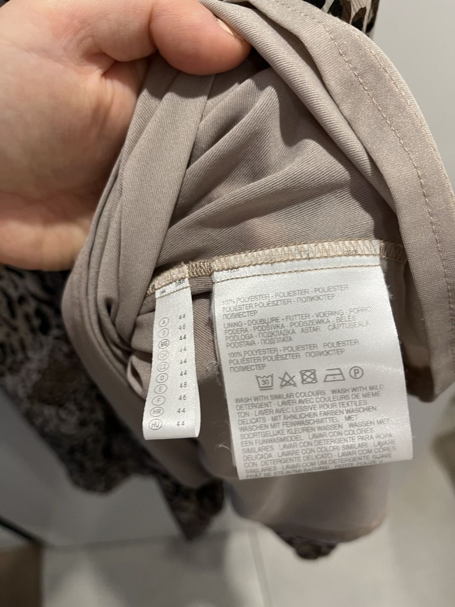 Vestiti: Vintage Canda Kleid, Leopardenmuster, Gr. 44 – Usato da Zürich venduto da Closetbesties 2