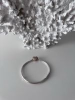 Pandora Herz Armband 