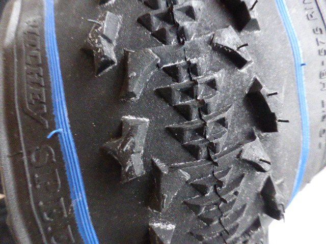 Ritchey Ersatzteile: RITCHEY Speedmax Omega Kevlar 26x1,9 rear NEU! Reifen Pneu – Neu (gemäss Beschreibung) aus Zürich von Helios064 2