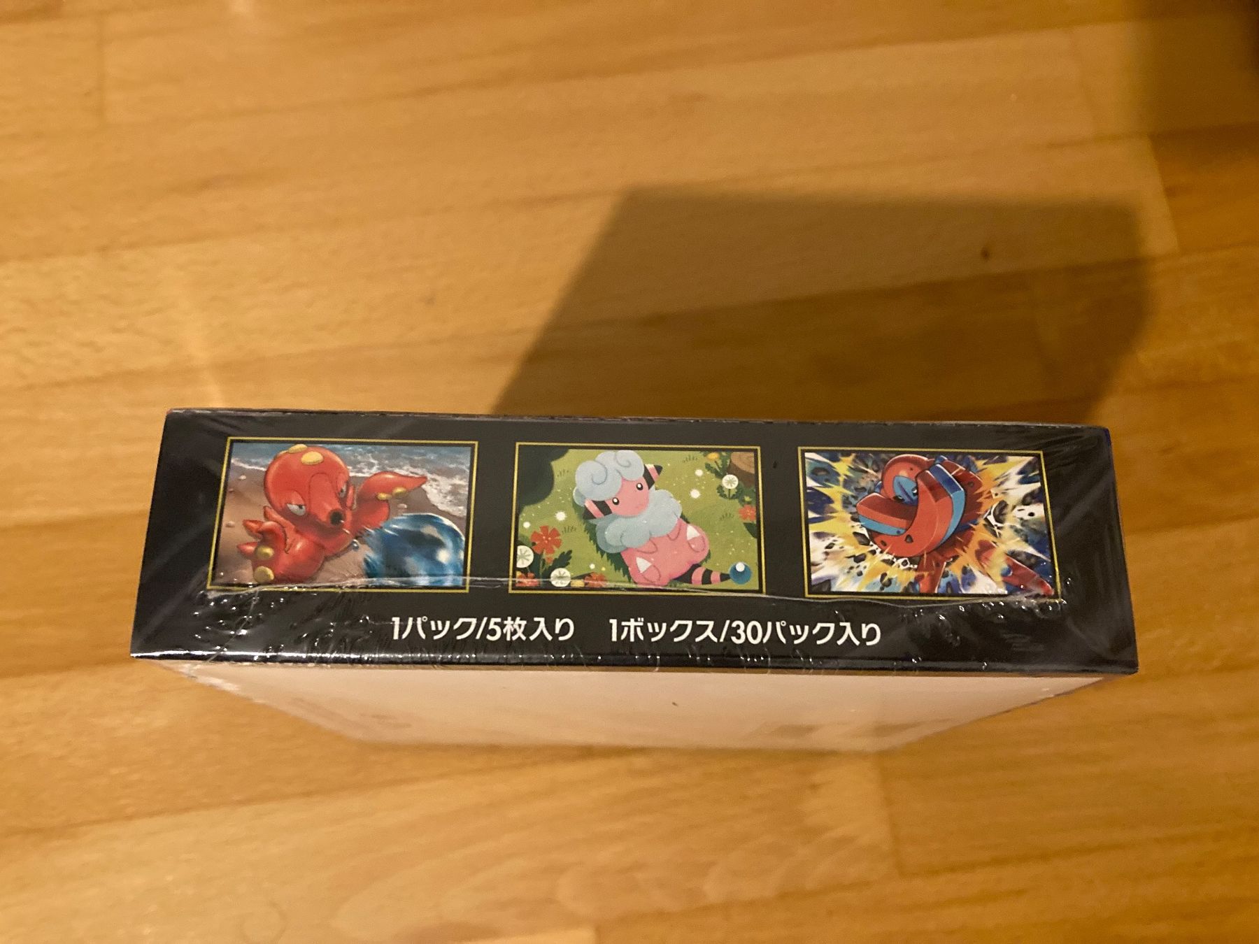 Pokémon Carte collezionabili: Ninja spinner Display JP – Nuovo e nell'imballaggio originale da lenzburg venduto da dom_wc2x 3