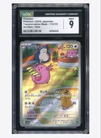 Carte Pokémon japonaise Chansey 113/101 AR - Rare - CGC 9