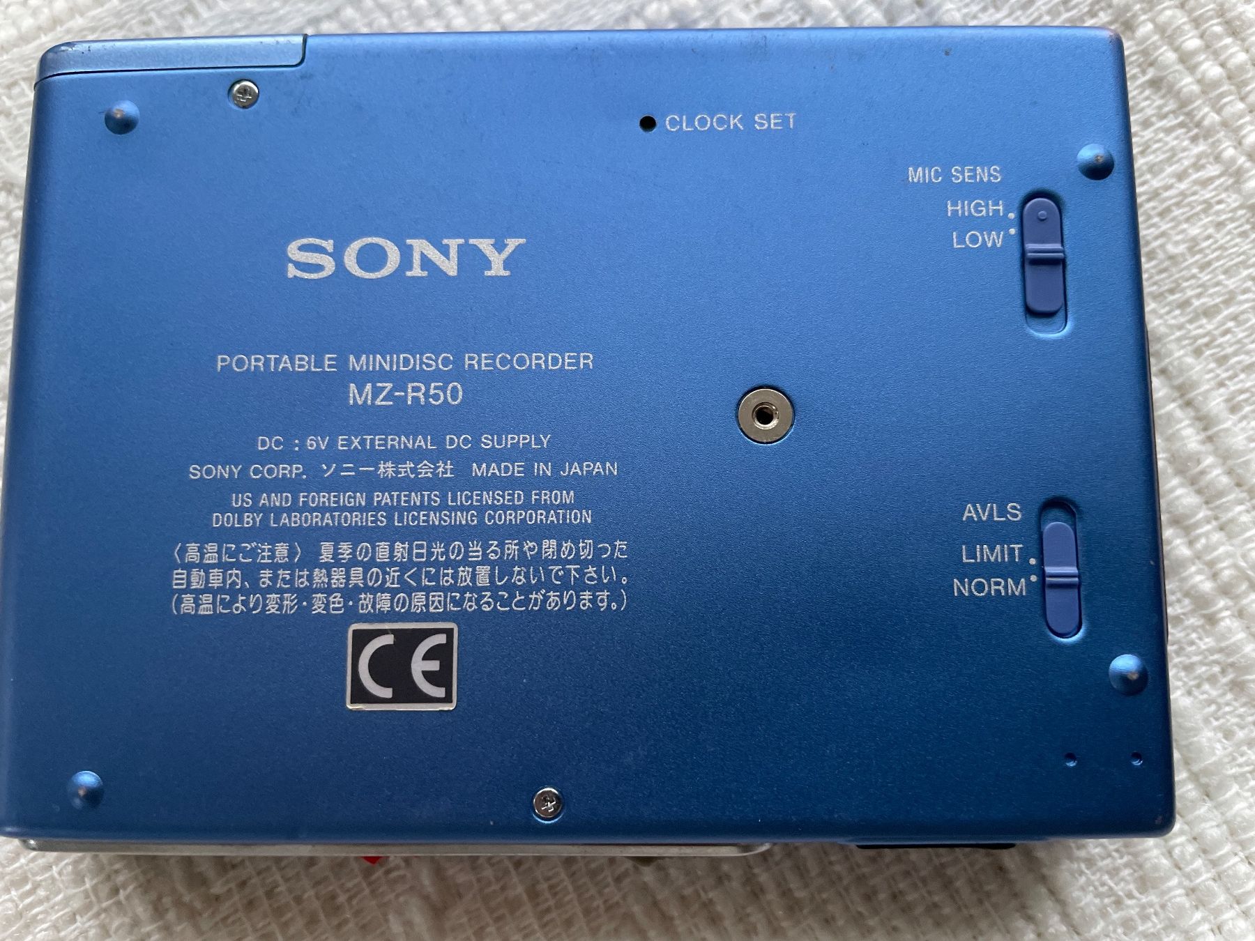 Sony Minidisques: Alter SONY Walkman + Minidisc – Défectueux à Zürich par Pamuk04 3