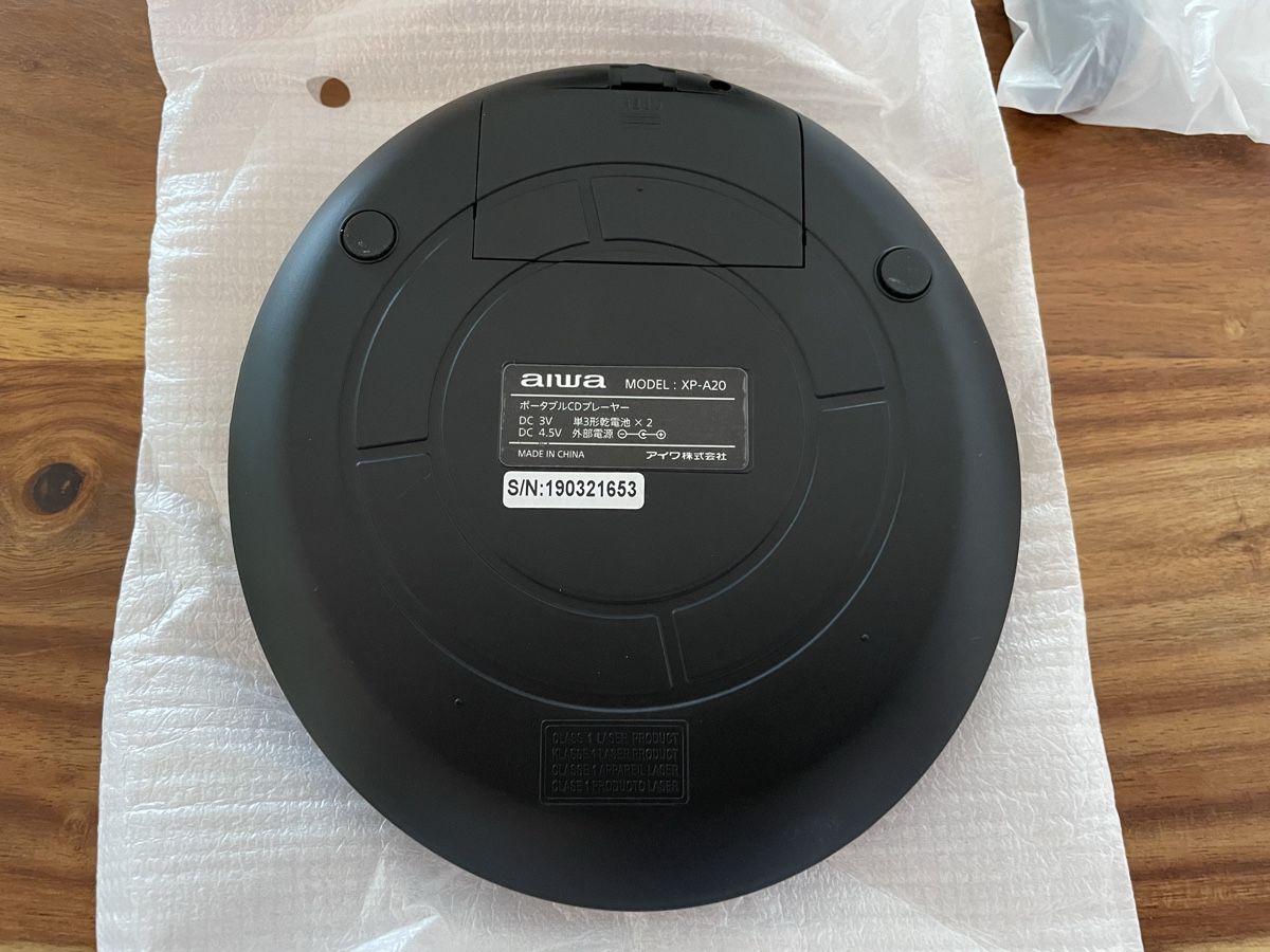 Aiwa Lettore multimediale portatile: Discman Aiwa XP-A20 – Nuovo (secondo la descrizione) da Schliern b. Köniz venduto da 505SR2.0 3