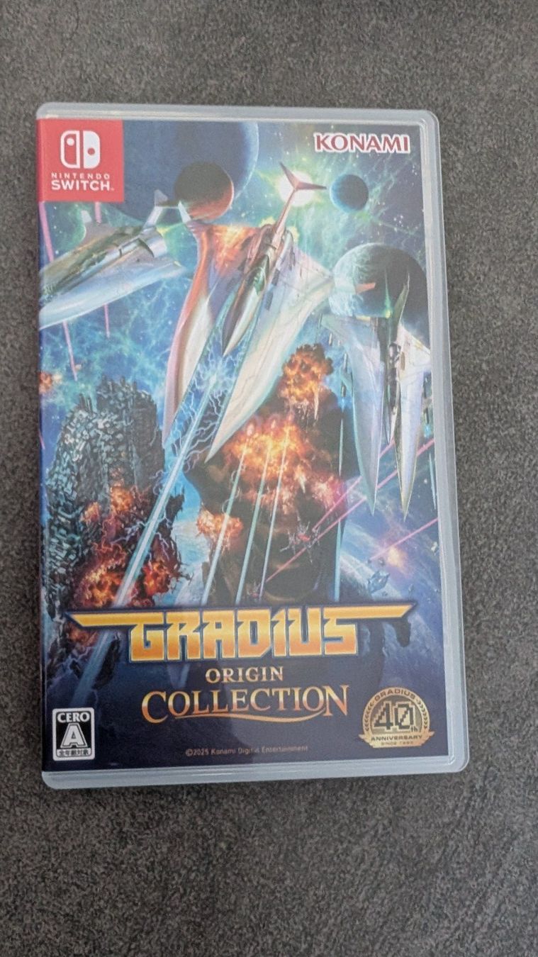 Giochi: Gradius Collection Origin - Neuf ! – Nuovo (secondo la descrizione) da St-Cergue venduto da Stekuff