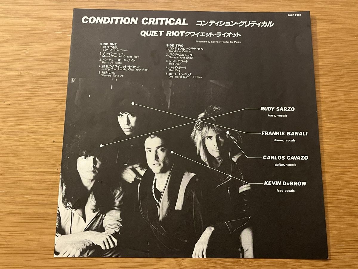 Dischi in vinile: Quiet Riot Condition critical Lp Japan – Usato da Basel venduto da Vinyloase 8
