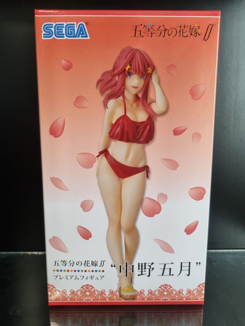 Statuette: Quintessential Quintuplets 2 Itsuki Nakano Figur – Nuovo e nell'imballaggio originale da Oberdorf NW venduto da CollectingWorld 1